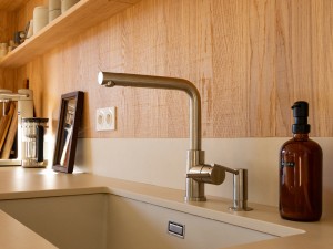 fabrication cuisine blanche et bois chiberta anglet